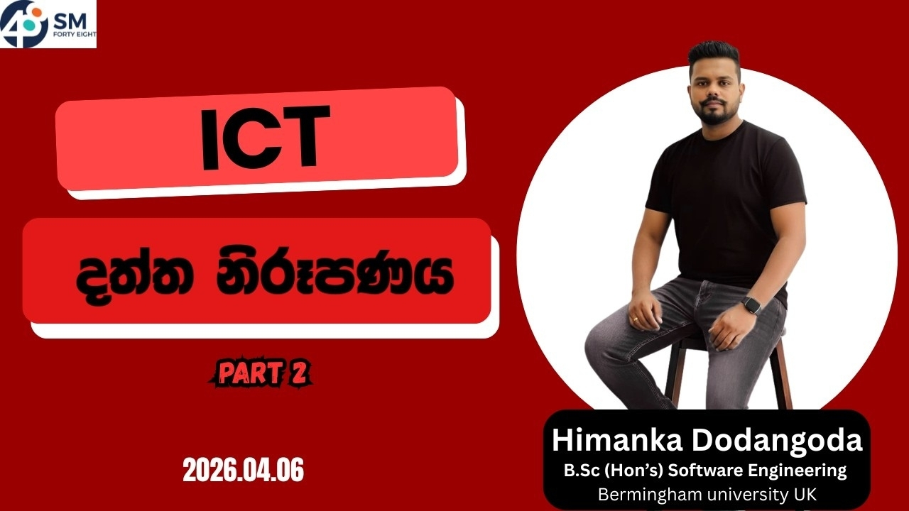 Video 1 Thumbnail